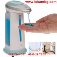 Комплект - Дозатор за течен сапун със сензор, снимка 7 - Други стоки за дома - 28440655