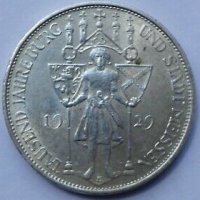 Монета Ваймарска република 3 Марки 1929-E, снимка 1 - Нумизматика и бонистика - 37956175