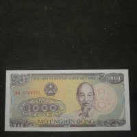 Банкнота Виетнам - 10180, снимка 1 - Нумизматика и бонистика - 27528827
