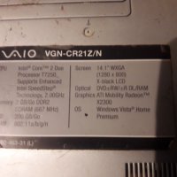 SONY VAIO Лаптоп за ремонт или за части, снимка 8 - Лаптопи за дома - 25516482