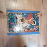 Български манастири - Иван Божилов, снимка 4 - Колекции - 32505527