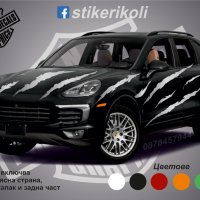 Комуфлаж офроуд Camouflage Offroad Оптичен тунинг Optical tuning, снимка 3 - Аксесоари и консумативи - 23169367