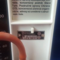 Живачен апарат за кръвно Чехословакия  CHIRANA, снимка 7 - Други - 43214452