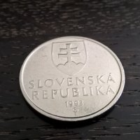 Монета - Словения - 5 крони | 1993г., снимка 4 - Нумизматика и бонистика - 27241384