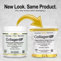 Рибен колаген - California Gold Nutrition, Marine Hydrolyzed Collagen + Hyaluronic Acid + Vitamin C, снимка 2 - Хранителни добавки - 31760758