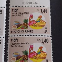 Пощенски марки серия IFAD UNITED UNIES чисти без печат редки за КОЛЕКЦИЯ 37881, снимка 5 - Филателия - 40476504