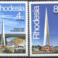 Чисти марки Търговски Панаир Кула 1978 от Родезия, снимка 1 - Филателия - 37189312