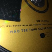 MAO TSE TUNG EXPERIENCE-ARMOURED CD 0301241149, снимка 16 - CD дискове - 43636207