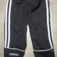 „Adidas” детски анцуг, снимка 3 - Детски анцузи и суичери - 28480489