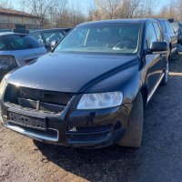 Touareg V10 Туарег В10 на части, снимка 9 - Части - 35517101