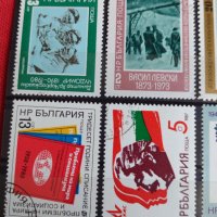 Пощенски марки микс от соца различни години стари редки за колекция - 22433, снимка 7 - Филателия - 36675648