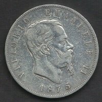 Монета Италия 5 Лири 1875-М  Виктор Емануел II, снимка 1 - Нумизматика и бонистика - 37909987