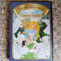 Приказки, анимации DVD, снимка 5 - Анимации - 43513565