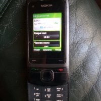 Стари телефони, снимка 1 - Nokia - 42951780