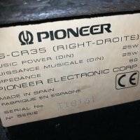 pioneer center+2 speaker-внос germany 1404211013, снимка 13 - Тонколони - 32541283
