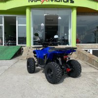 Бензиново ATV Max Motors Grizzly 125cc Blue Автоматични Скорости, снимка 6 - Мотоциклети и мототехника - 37774699