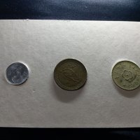 Комплектен банков сет - Тайван 1960 , 3 монети, снимка 2 - Нумизматика и бонистика - 43187853