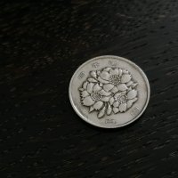 Монета - Япония - 100 йени | 1974г., снимка 2 - Нумизматика и бонистика - 27381242
