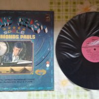 Raimonds Pauls , снимка 1 - Грамофонни плочи - 43192958