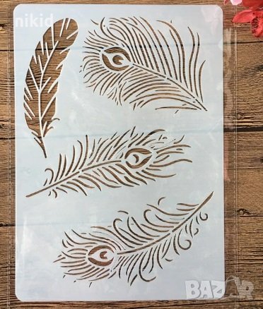 4 Големи паунови пера шаблон стенсил спрей за торта украса кекс декорация с пудра захар Scrapbooking, снимка 1