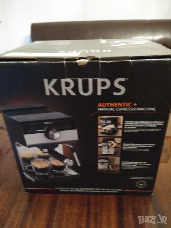 Кафе машина Крупс, снимка 1