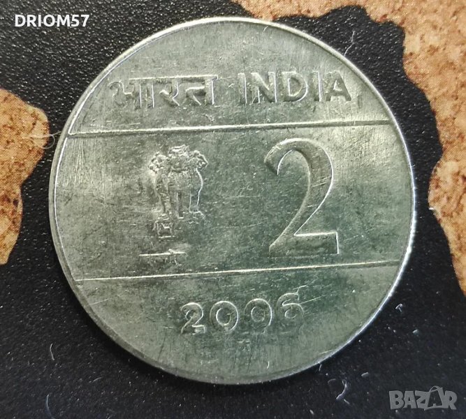 Монета Индия 2 рупии, 2006, снимка 1