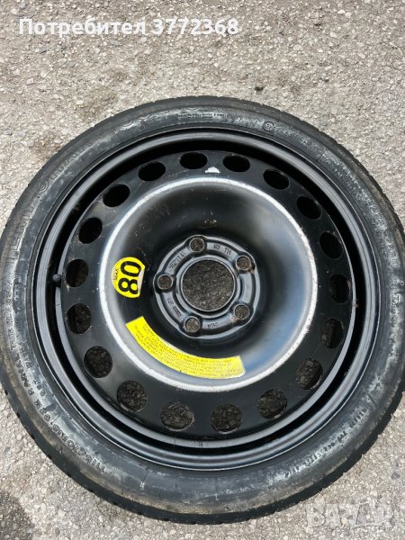 Резервна гума - патерица за Опел Астра, снимка 1