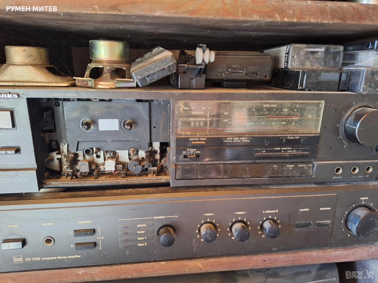 Дек Техникс, снимка 1