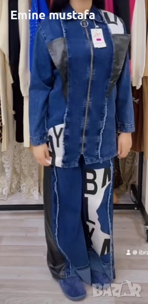 Дънки с сафар , снимка 1