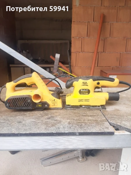 Вибро шлайф, снимка 1