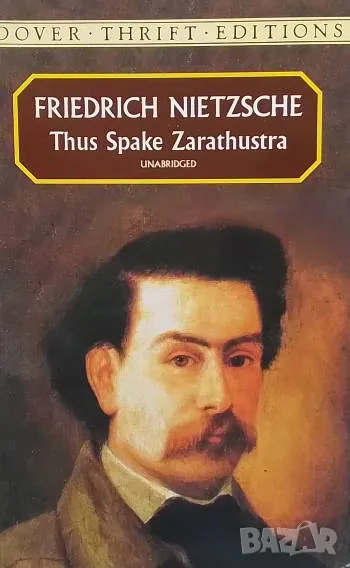 Thus Spake Zarathustra Friedrich Nietzsche, снимка 1