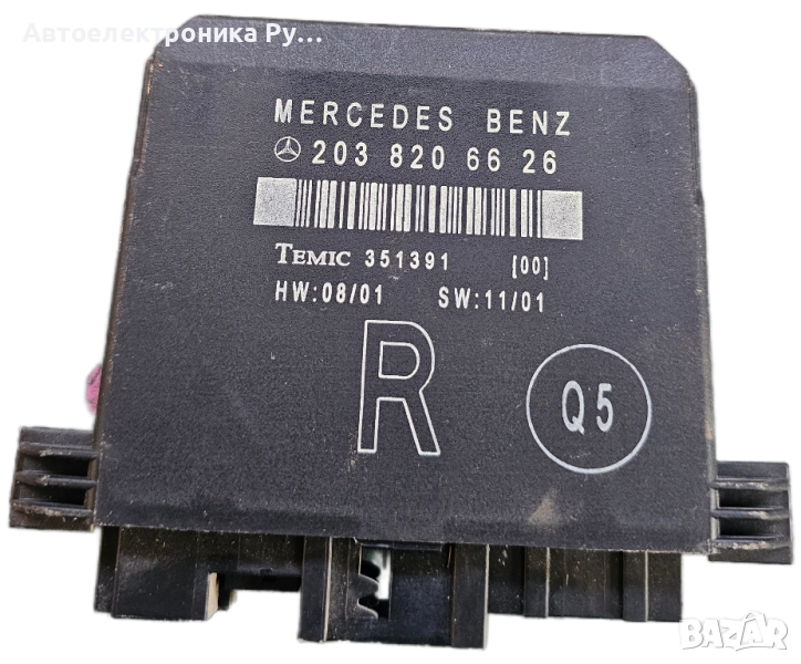 Модул задна дясна врата Mercedes C class W203 2.2 CDI 150 конски сили ,2038206626, снимка 1
