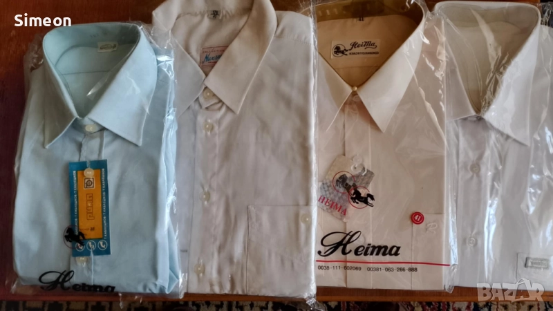 Ризи от соца - нови, снимка 1
