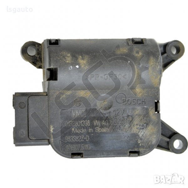 Моторче клапи парно AUDI A3 (8PA)(2004-2008) ID:87854, снимка 1