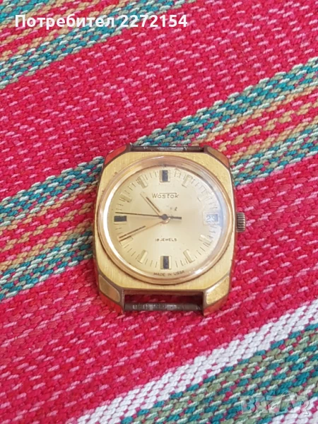 Мъжки часовник Восток Au10, снимка 1