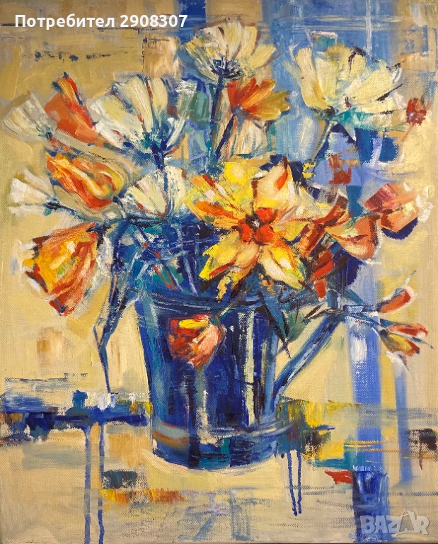 Купи картина подарък на приятел, снимка 1