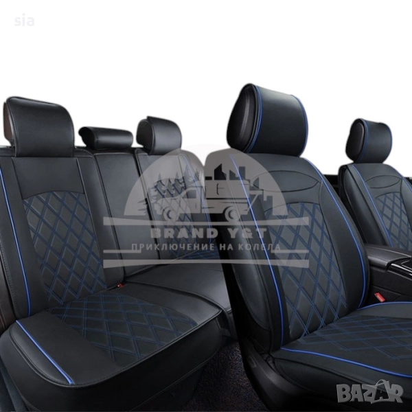 Тапицерия за автомобил от еко кожа, 5 части Черно/Син кант, снимка 1