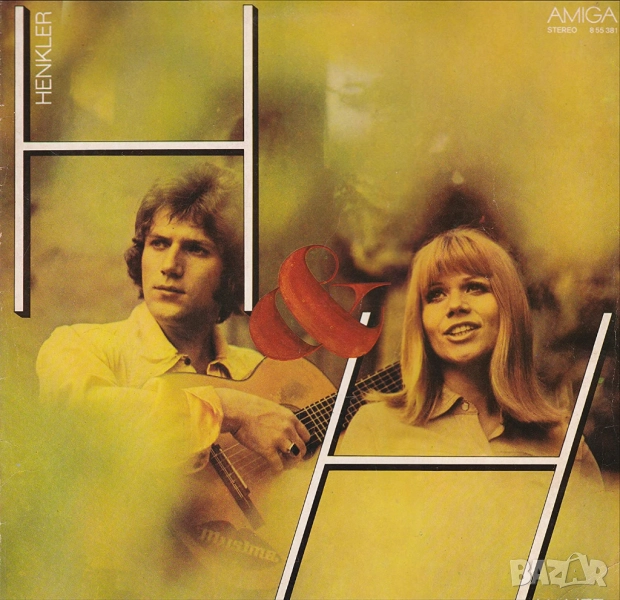 MONIKA HAUFF & KLAUS DIETER HENKLER - H & H , снимка 1