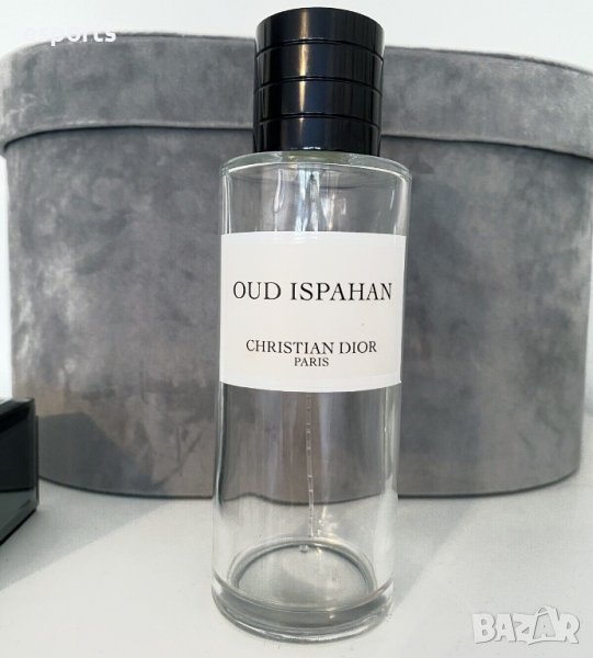 Празна бутилка от парфюм Christian Dior Oud Ispahan 250ml, снимка 1