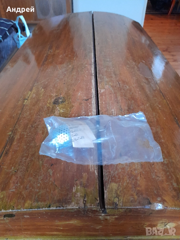 Стара Чайозапарка #2, снимка 1