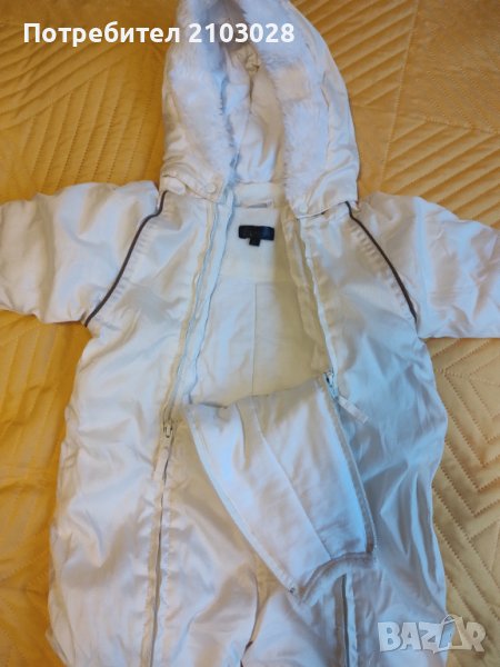 Бебешки ескимос /космонавт , снимка 1