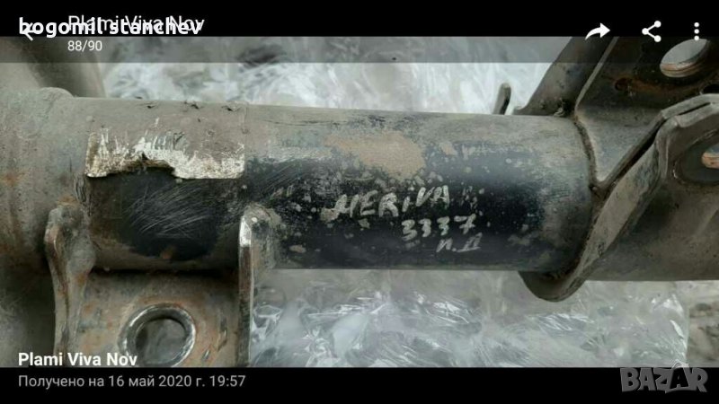 Опел Мерива преден десен амартисьор комплект, снимка 1