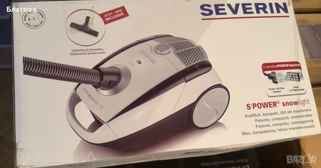 Прахосмукачка с торба Severin, S7035, капацитет 2 литра, мощна, лесна за управление, филтър HEPA 13,, снимка 1