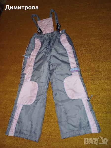 Зимен ски гащеризон,  ръст 110 см, снимка 1