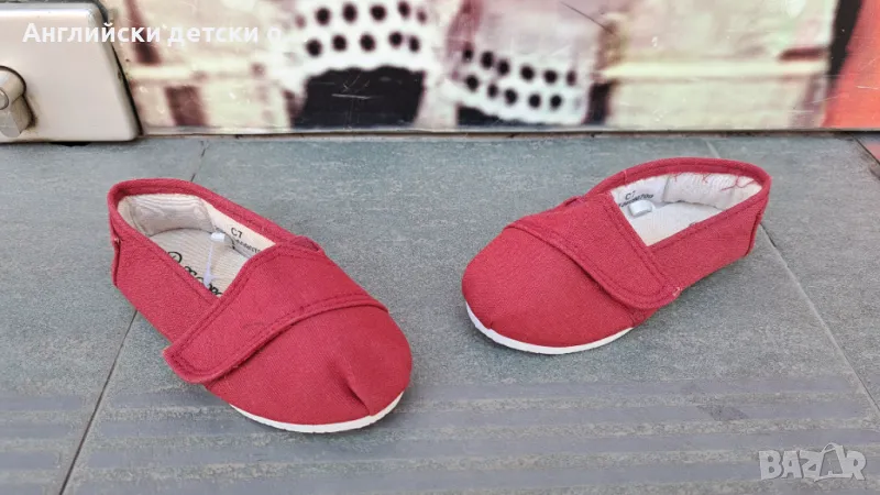 Английски детски еспадрили-Giorgio, снимка 1