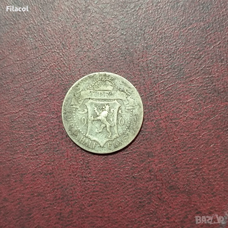 Кипър 4½ пиастъра 1901 г. Кралица Виктория, снимка 1