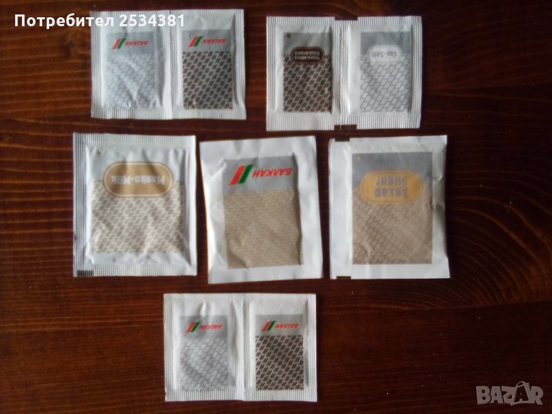 Подправки и часовник БГА Балкан, снимка 1