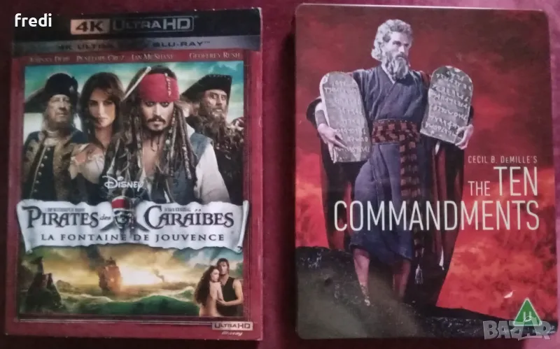 Blu-Ray 4K UHD филми, снимка 1