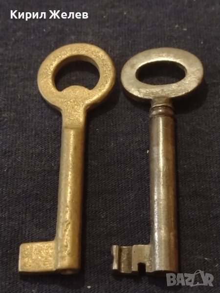 Два стари ключа от соца много запазени за КОЛЕКЦИЯ ДЕКОРАЦИЯ 15158, снимка 1