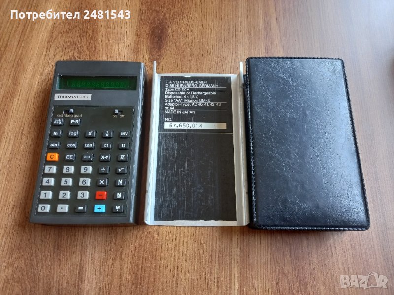 Triumph 109T ретро калкулатор , снимка 1